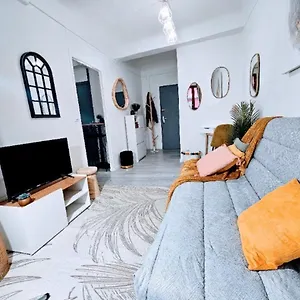 Refuge Parfume Cosy 4 Couchages Appartement